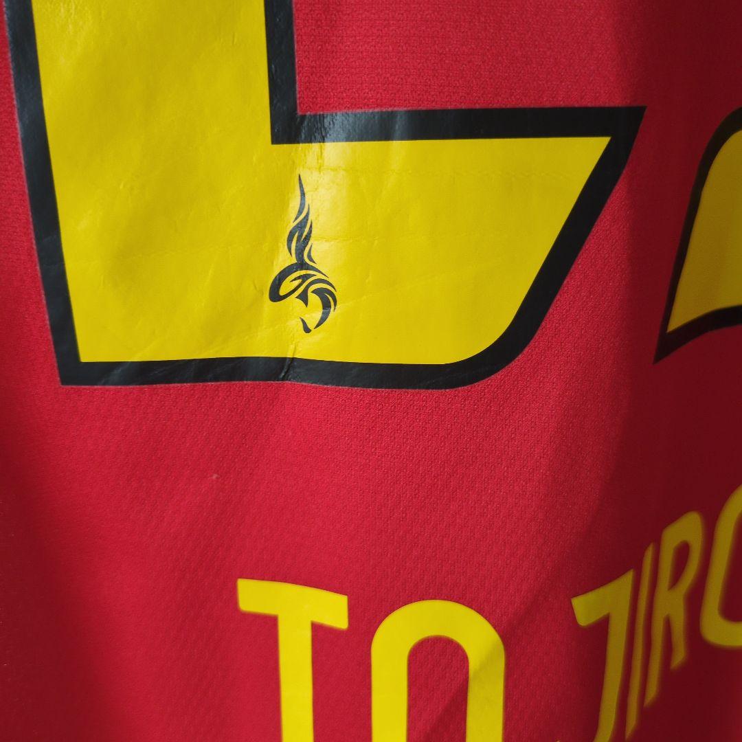 名古屋グランパス　ユニフォーム　2024　久保藤次郎