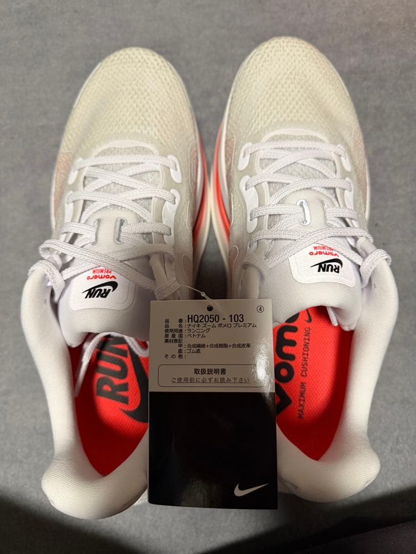 ウォーキング・ランニングウェア Nike Vomero Premium White/Bright Crimson