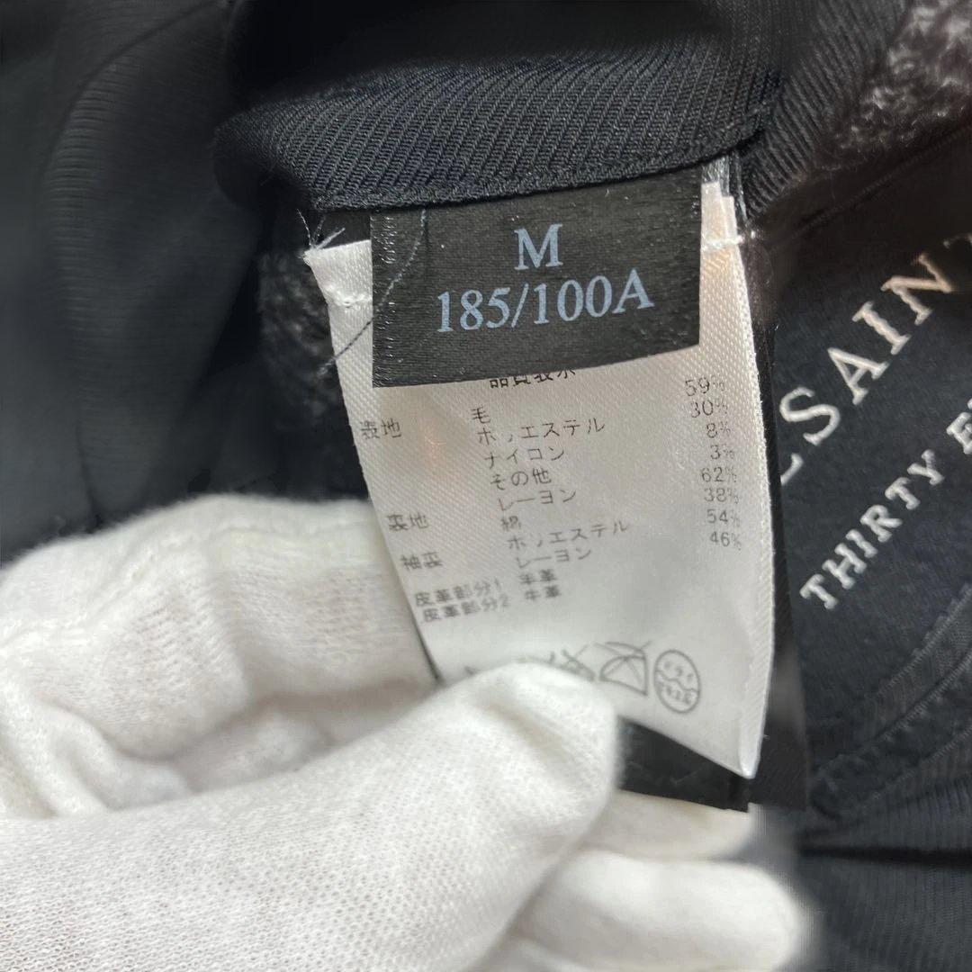 極美品オールセイエンツ チェスターコートグレンチェックイタリア製 ダークグレーM