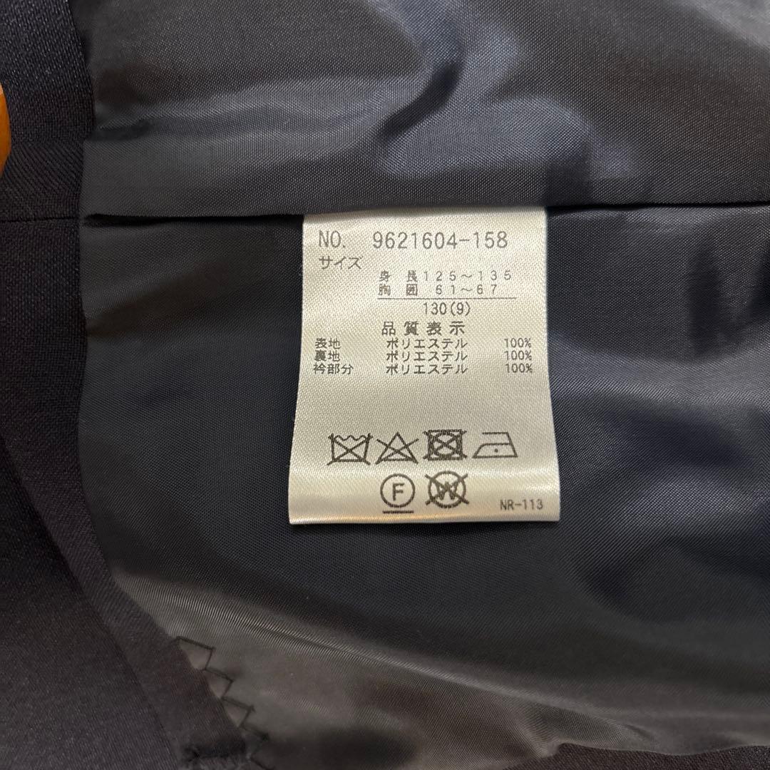 petit main 130 セレモニーワンピース