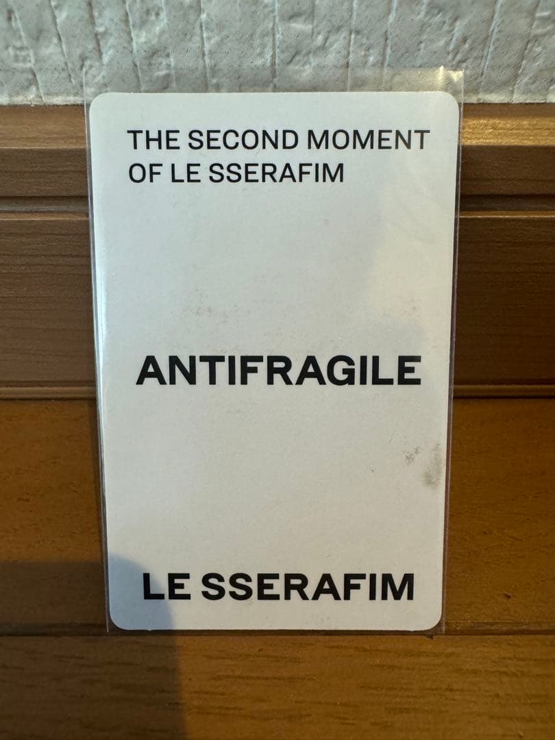 LE SSERAFIM ルセラフィム ウンチェ トレカ まとめ売り