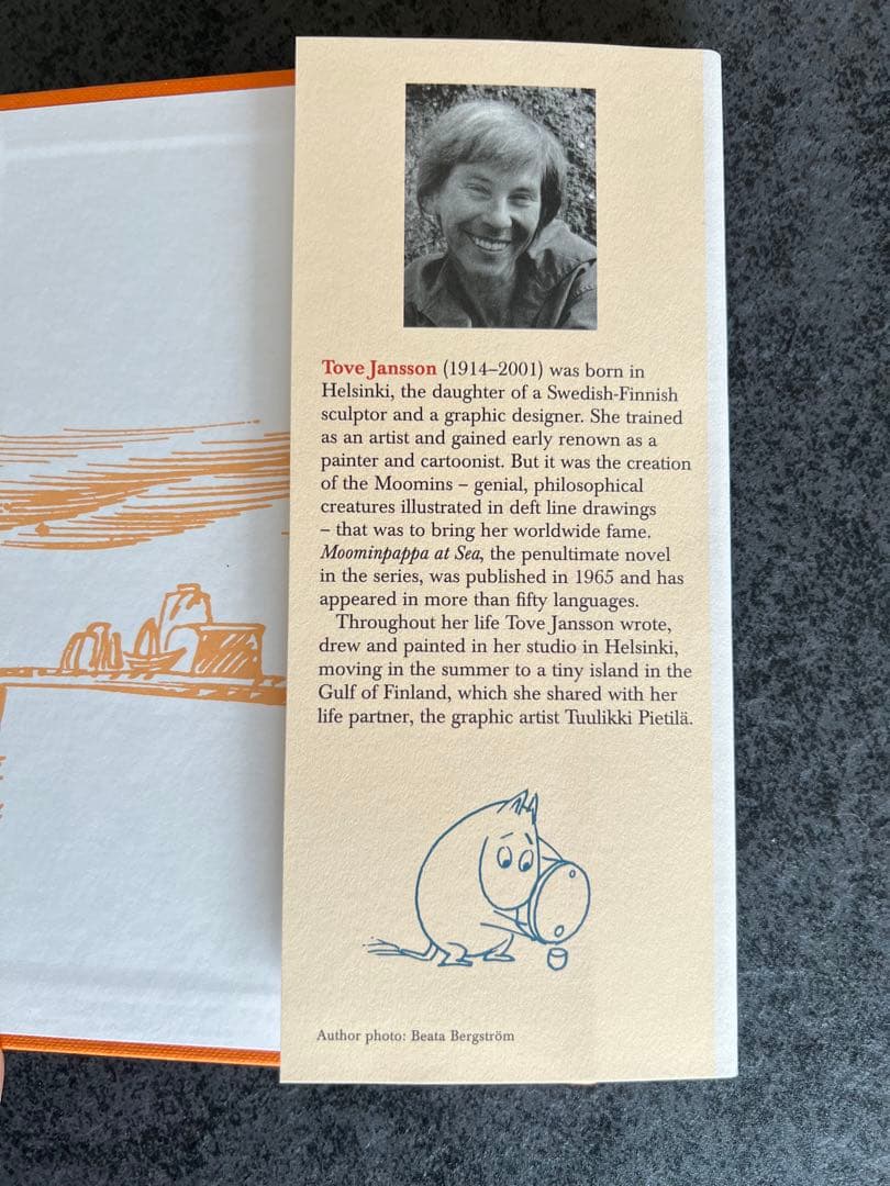 Moominpappa at Sea 英語版 ムーミン 洋書