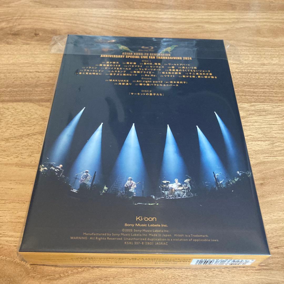 ASIAN KUNG-FU GENERATION/映像作品集21巻～ASIAN…