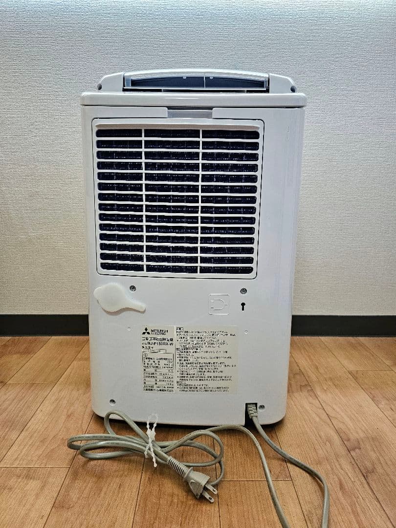 中古美品 三菱 除湿機 ホワイト MJ-P180RX-W 動作確認済み #8