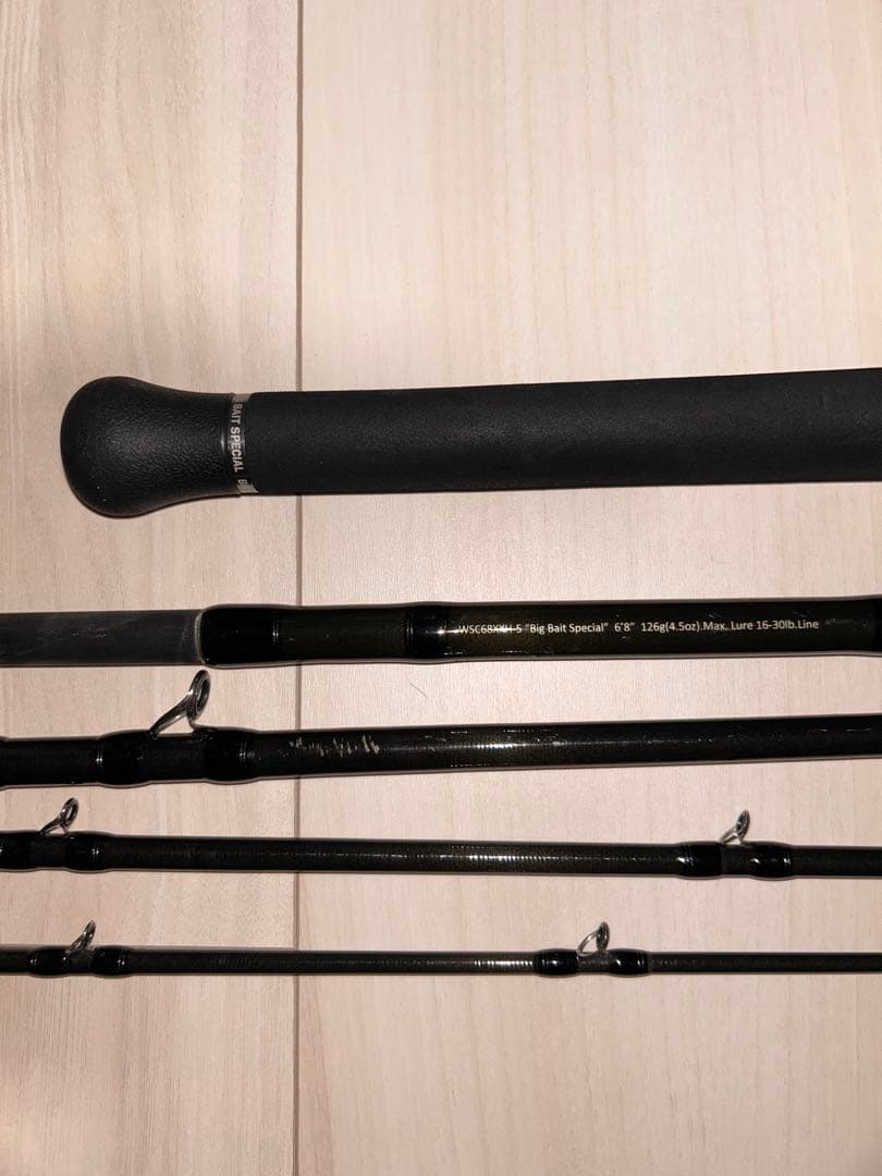 レジットデザイン ベイトロッド パックロッド WSC68XXH-5