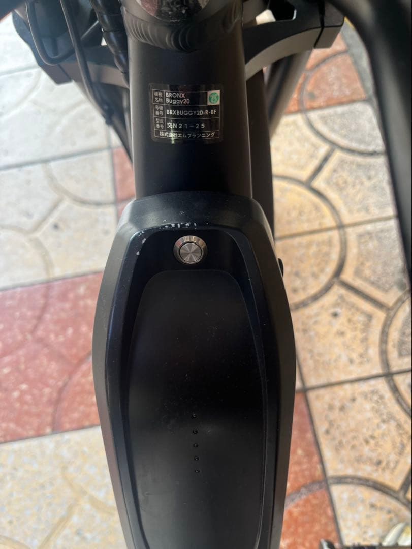 BRONX BUGGY ブロンクスバギー20　ブラック　タイムセール