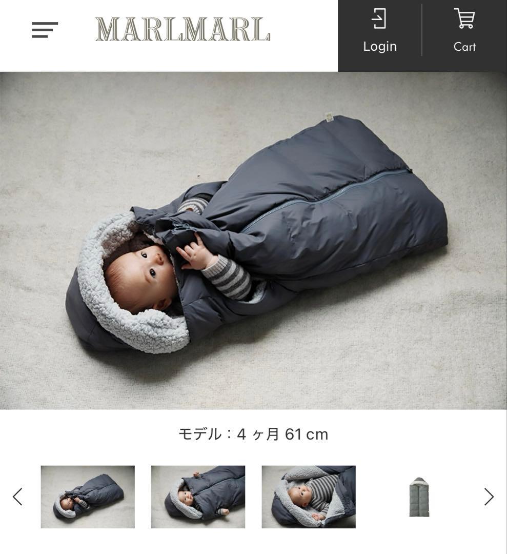 MARLMARL ベビー カバー