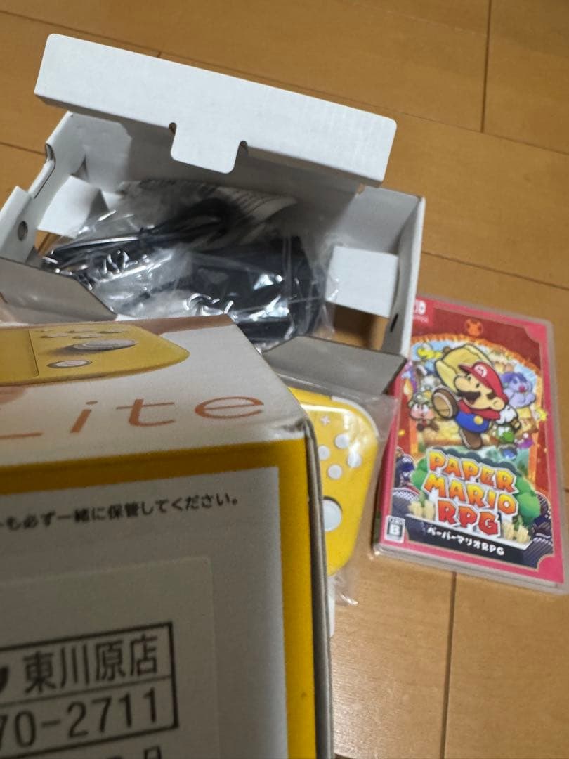 美品 Nintendo Switch Lite イエロー