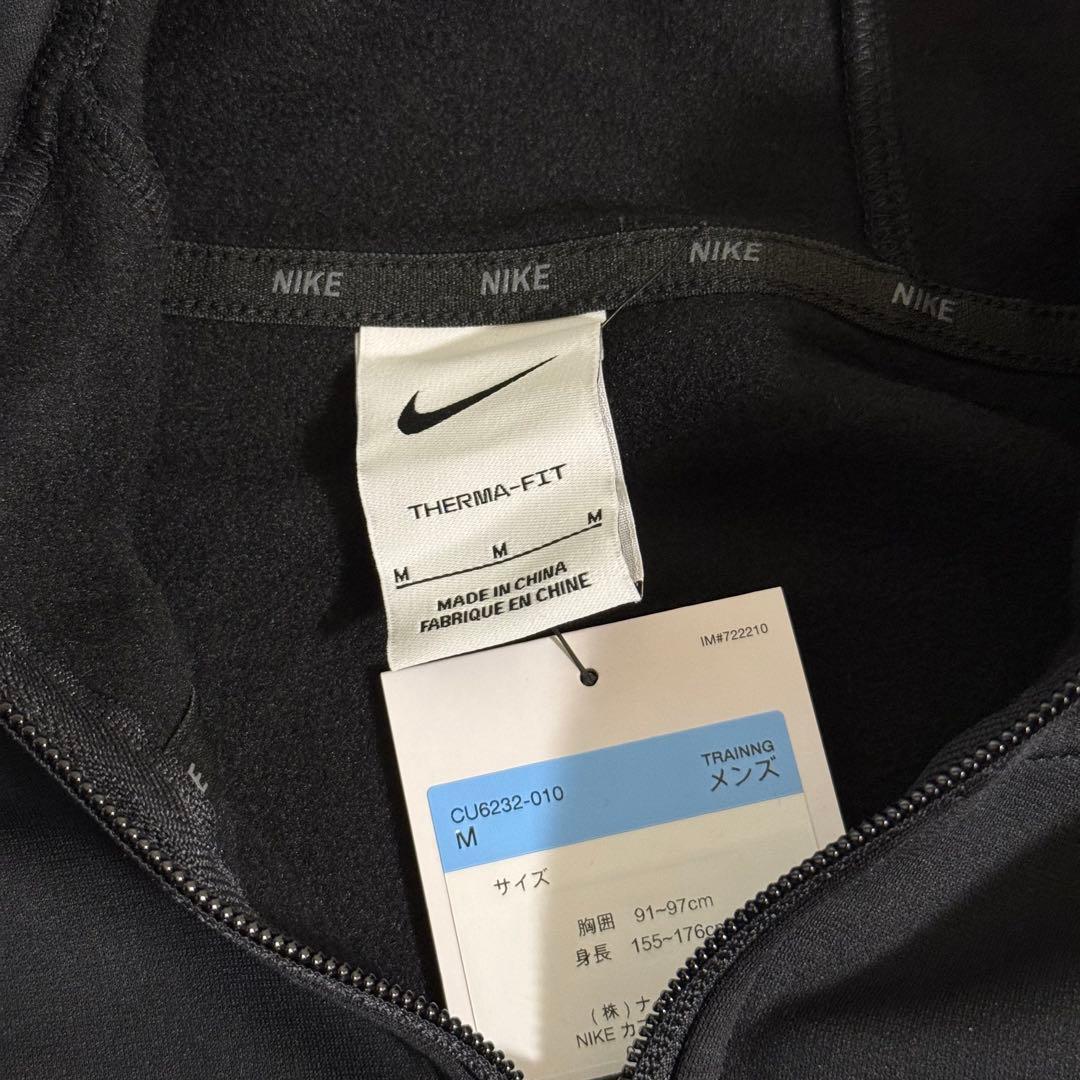 新品 Nike Therma-FIT トレーニングパーカー パンツ 上下セットM