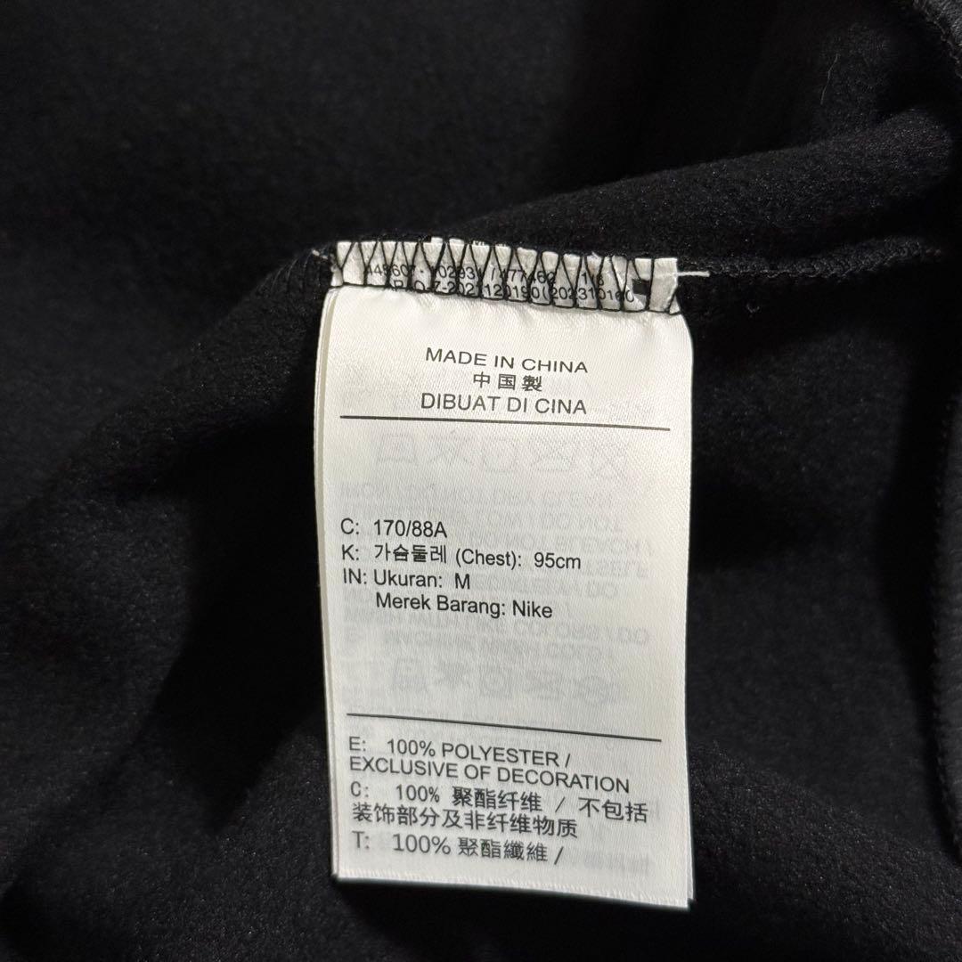 新品 Nike Therma-FIT トレーニングパーカー パンツ 上下セットM