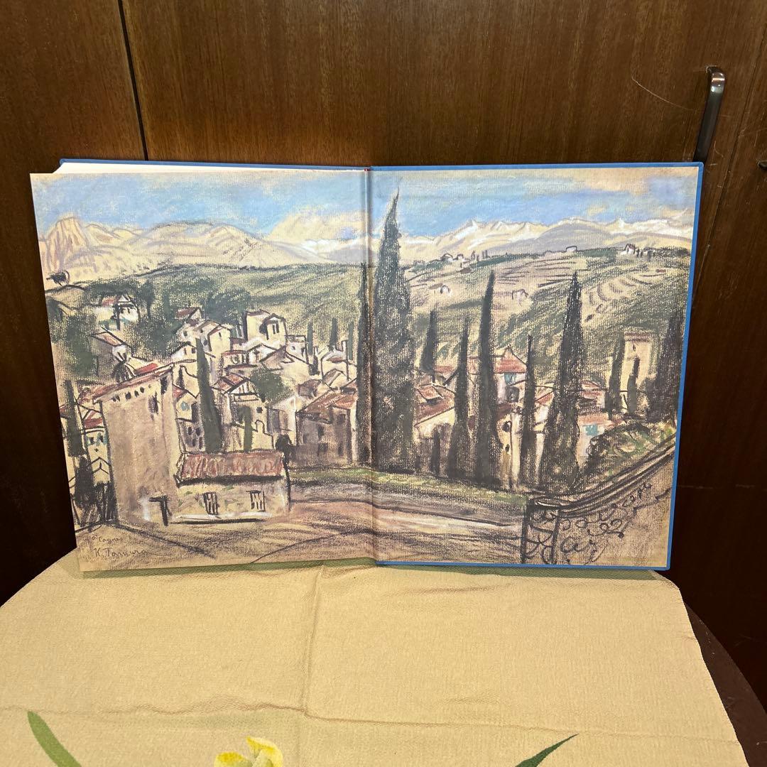 稀少田村孝之介陶板画と画集限定特装版30部の第25番手彩色オリジナルリトグラフ付