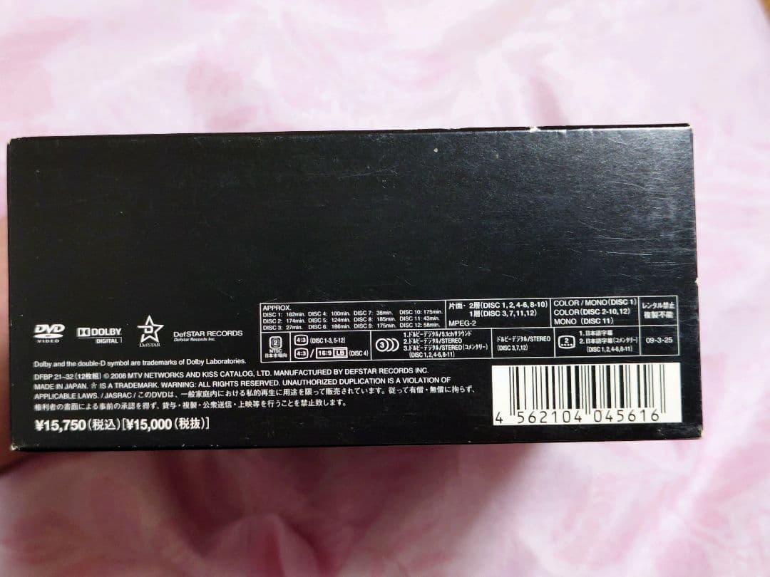 DVD 12枚セット！KISSOLOGY/地獄大全～至高!地獄の経典三巻セット～