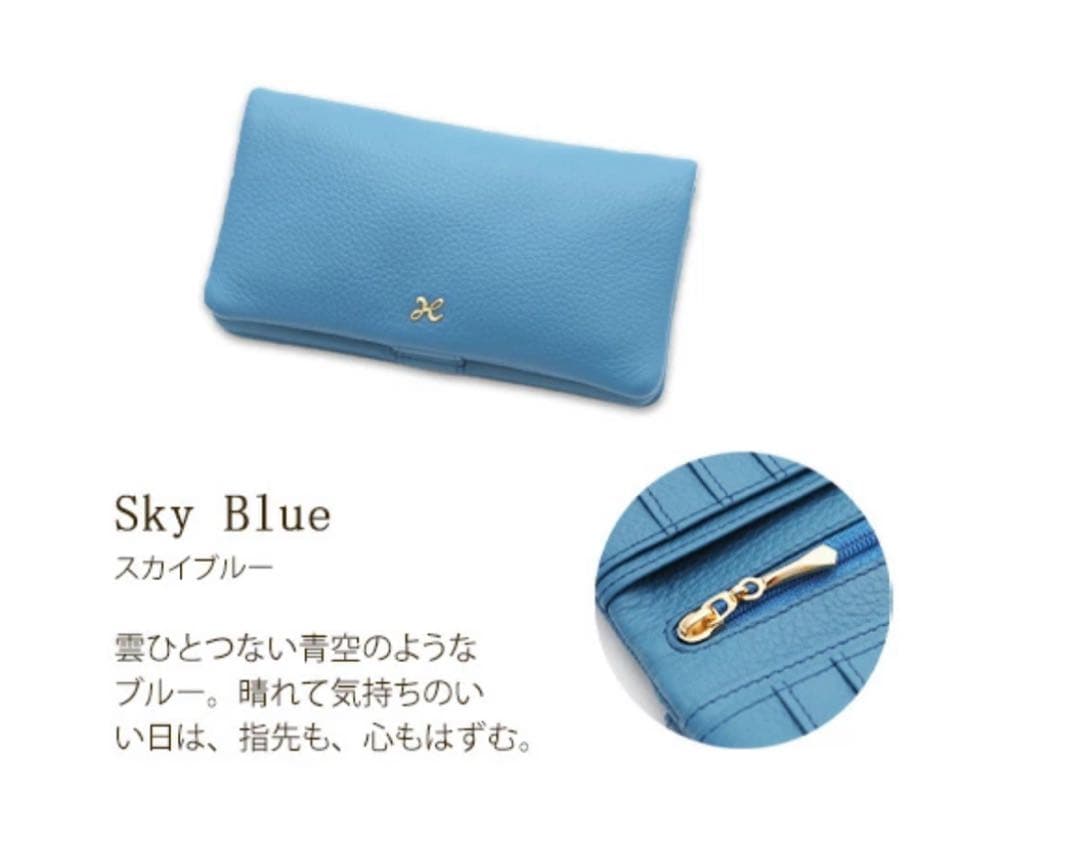 傳濱野　長財布特別モデルRyufka Felice ☺︎