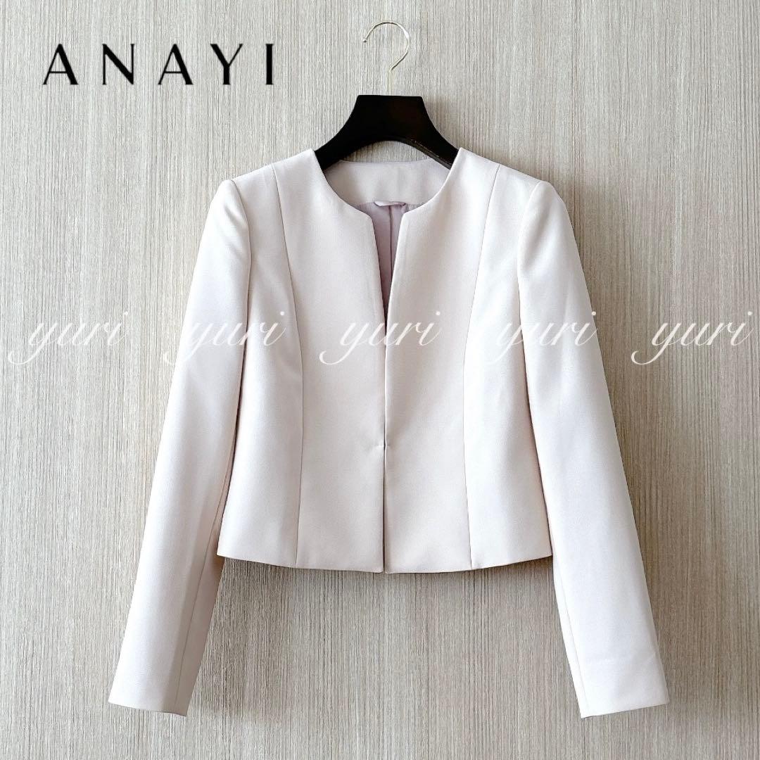 【1277】アナイ　ダブルクロスボレロジャケット　ライトベージュ　38