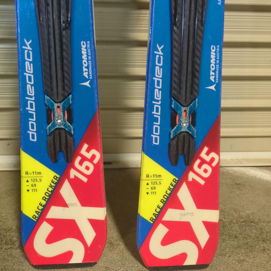 アトミック ブルースター SX 165