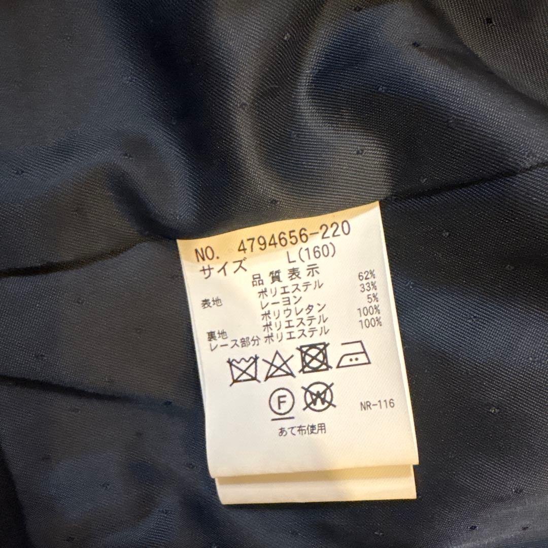 ポンポネットジュニア　ノーカラーボレロジャケットＬ　160センチ