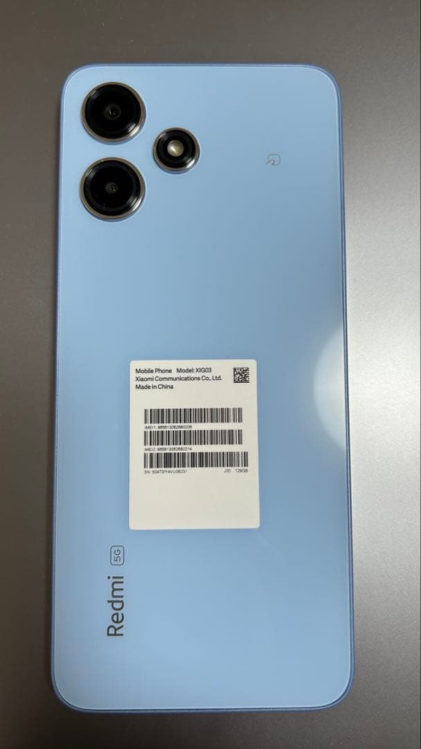 Redmi12 5G 128GB スカイブルー