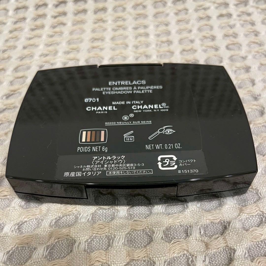 CHANEL アイシャドウパレット