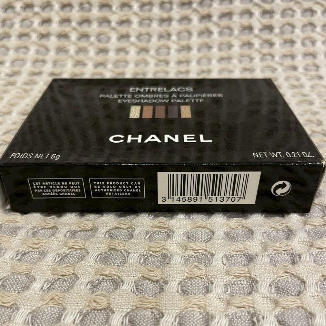 CHANEL アイシャドウパレット