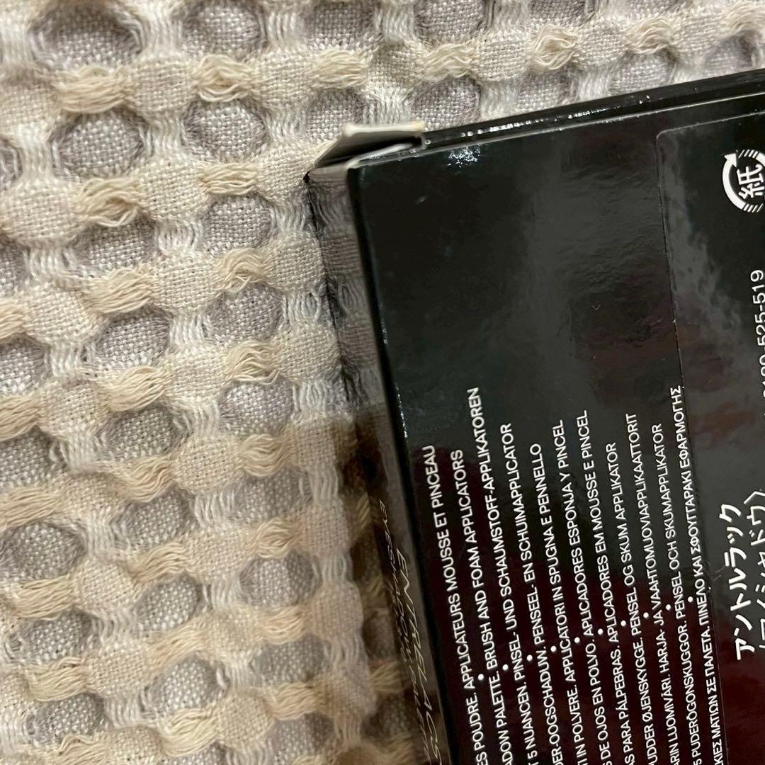 CHANEL アイシャドウパレット