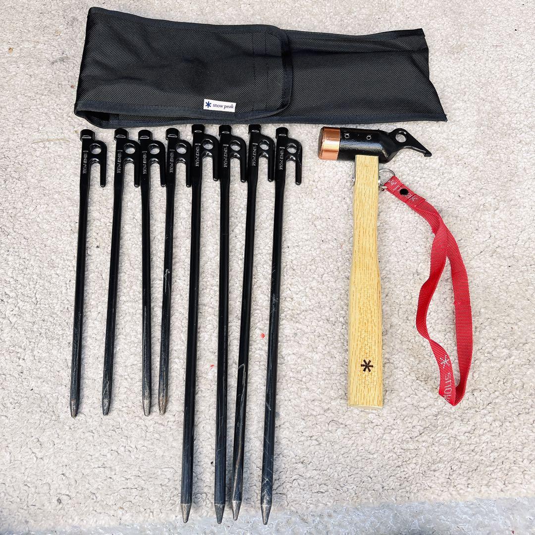 スノーピーク ソリッドステーク ペグハンマー PRO トンカチ 金槌 セット