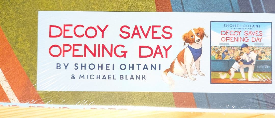 洋書DECOY SAVES OPENING DAY デコピンのとくべつないちにち