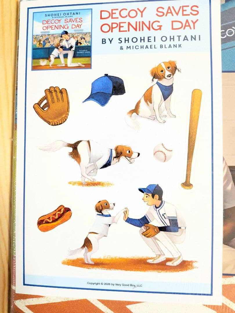 洋書DECOY SAVES OPENING DAY デコピンのとくべつないちにち