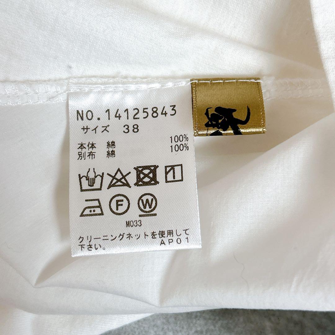 美品⁂センソユニコ⁂メフウ⁂長袖カットソー　プルオーバー　アシメ　変形 2024