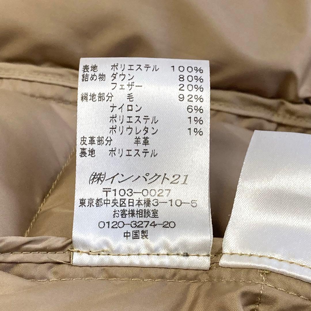 未使用級 ラルフローレン ニットダウンベスト ベージュ