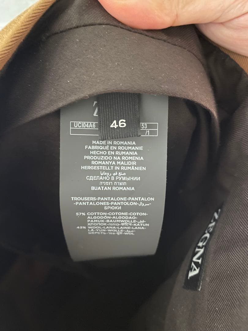 ZEGNA コットンウールパンツ 46