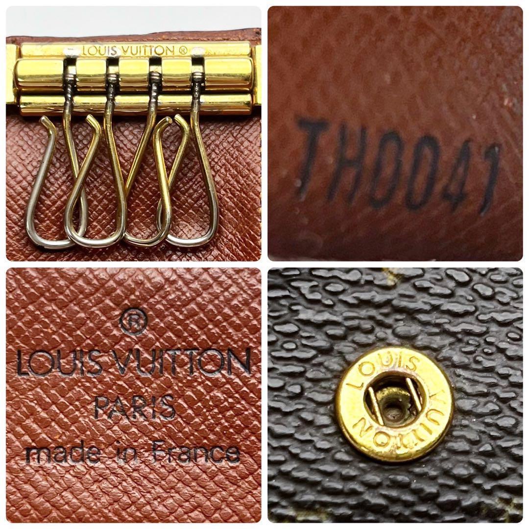 本日限り！ルイヴィトン　ミュルティクレ ４　モノグラム　キーケース