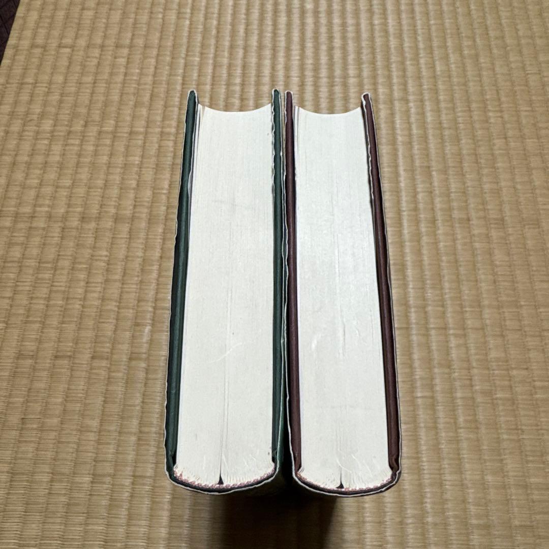 ベケット伝 上下巻セット