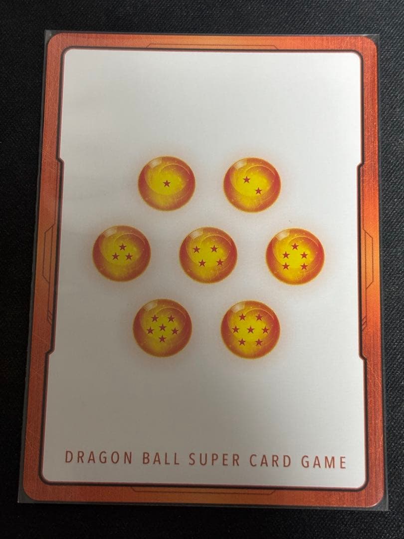 ドラゴンボール　エナジーマーカー 金 12巻　マンガブースター