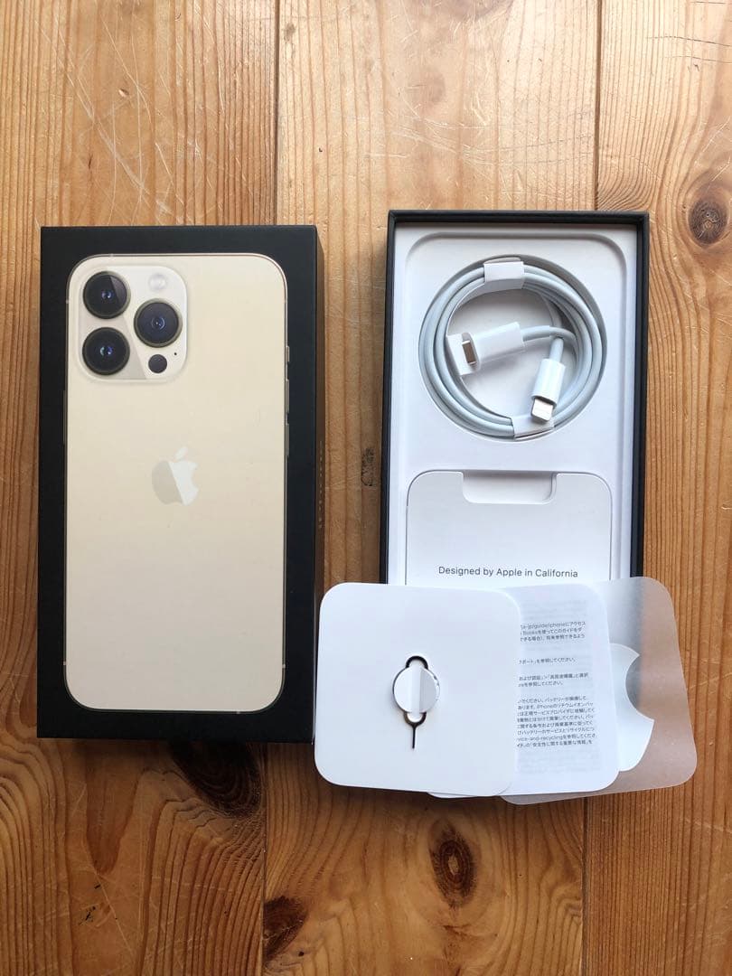 iPhone 13 Pro 1TB ゴールド SIMフリーバッテリー容量100%