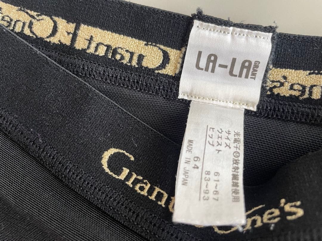 LA LAグラントイーワンズドレナージュスパッツ