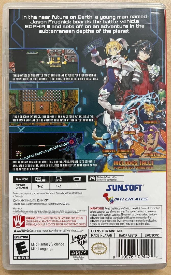 Blaster Master Zero【中古美品・NS北米版】