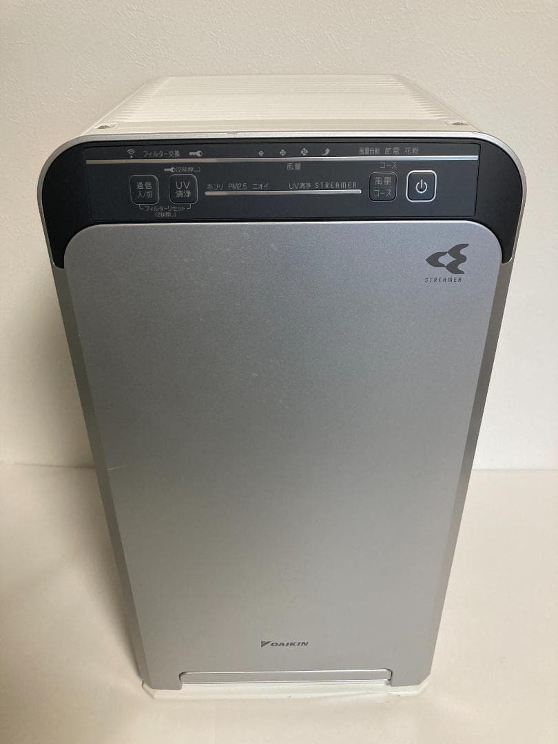 DAIKIN ストリーマ　空気清浄機 ACB50X-S ダイキン