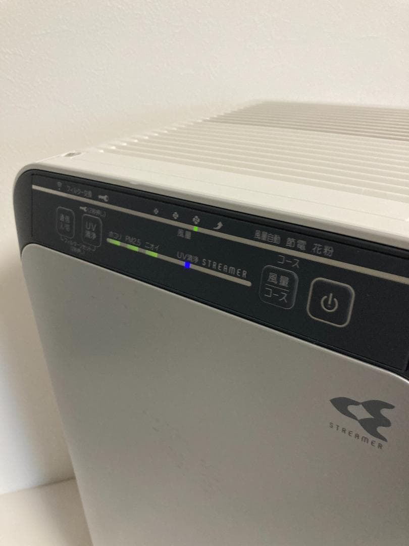 DAIKIN ストリーマ　空気清浄機 ACB50X-S ダイキン
