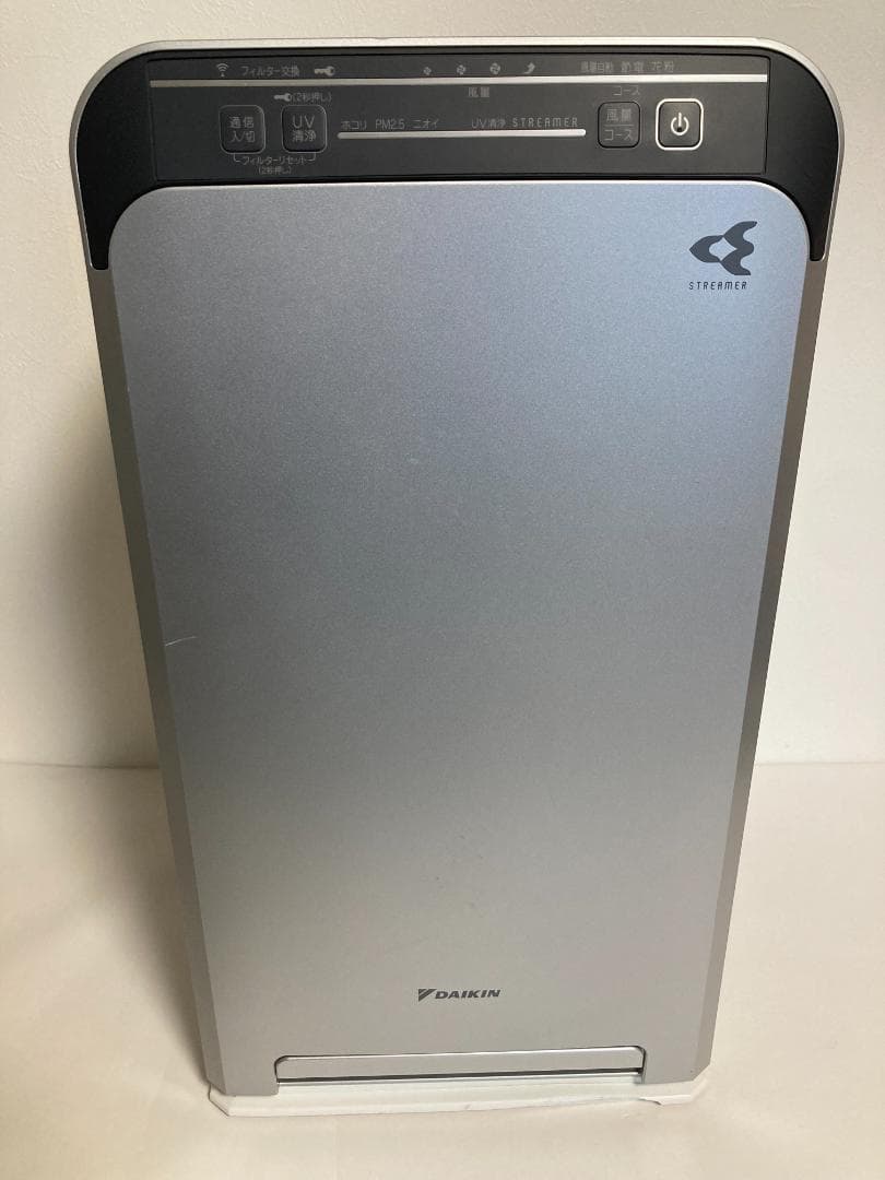 DAIKIN ストリーマ　空気清浄機 ACB50X-S ダイキン