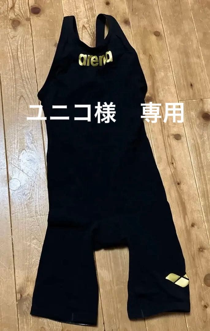 arena POWERSKINCARBON-AIR2 女子　サイズSS