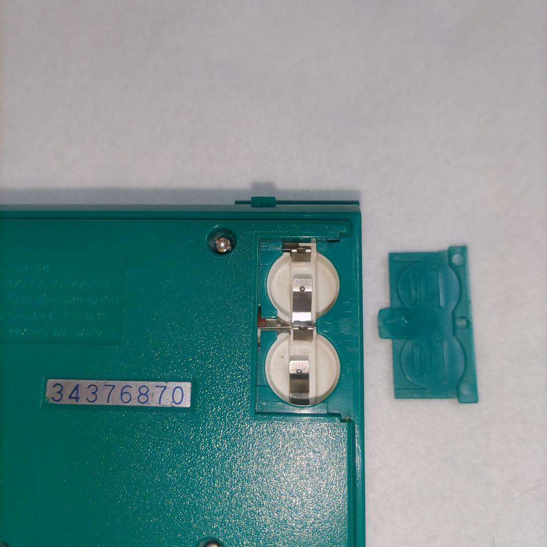 ゲーム&ウォッチ マルチスクリーン　グリーンハウス