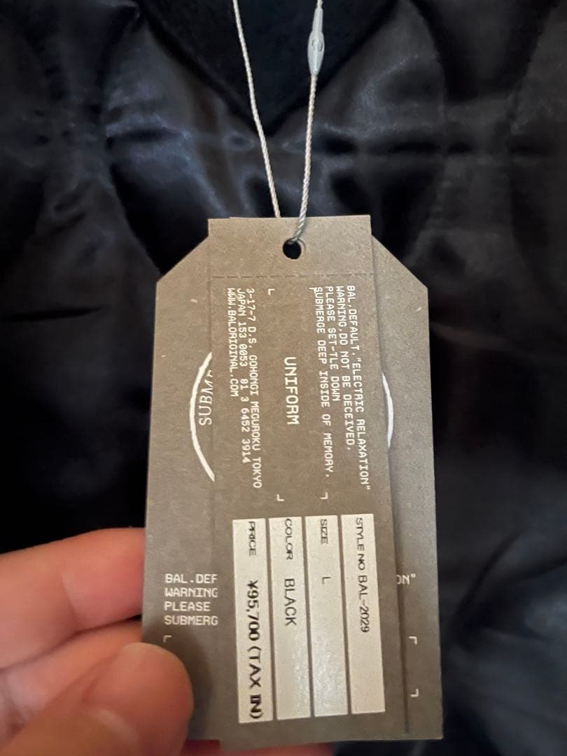 z*a様 bal ECHO VERSITY JACKET Black