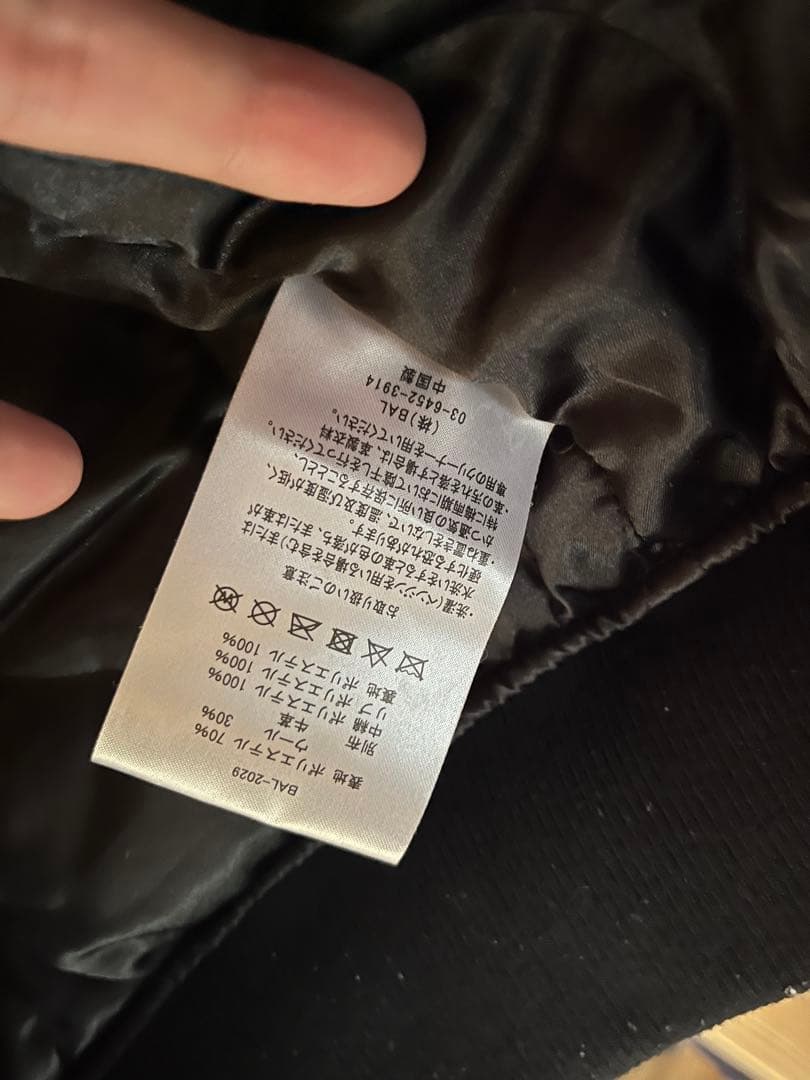 z*a様 bal ECHO VERSITY JACKET Black