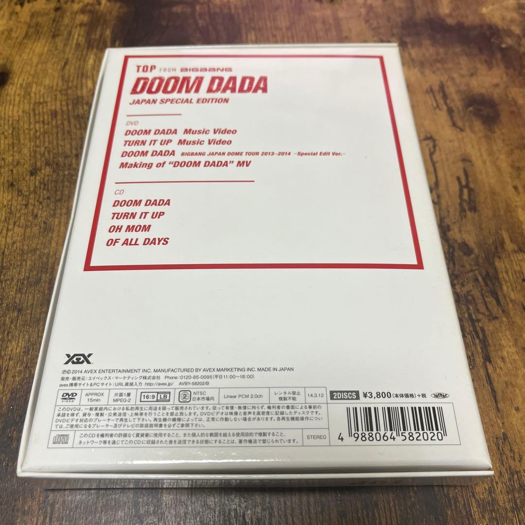 ミュージック T.O.P/DOOM DADA JAPAN SPECIAL EDITION