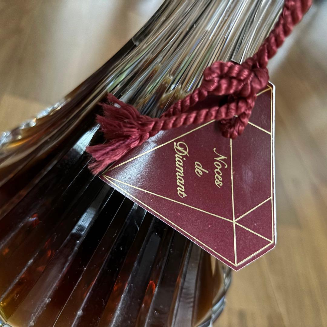 ハーディノースドディアマン