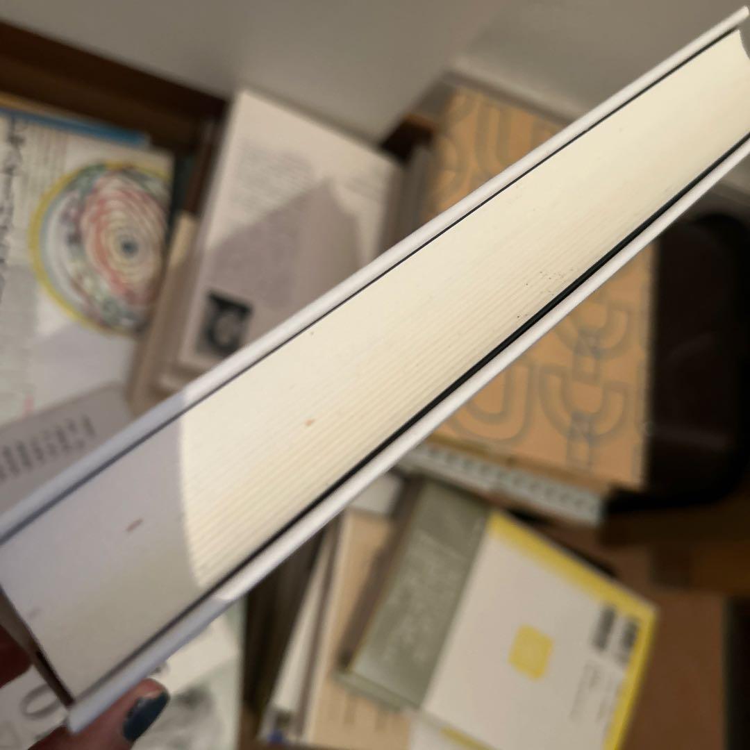 哲学 01 いま 〈哲学する〉ことへ