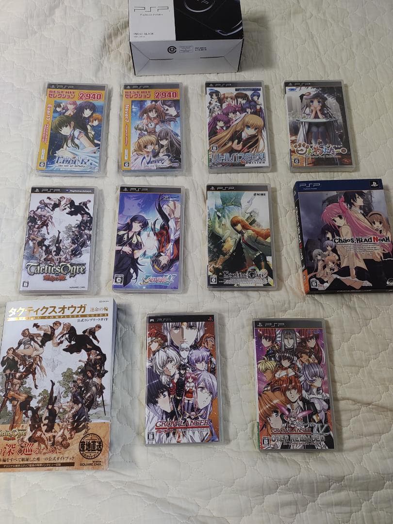 PSポータブル PSP3000 ピアノブラック