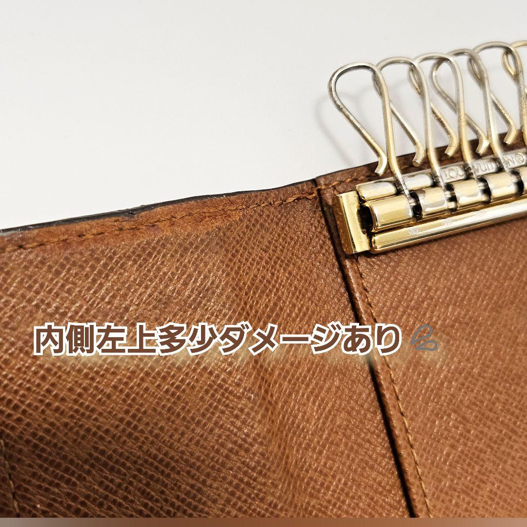 最終値下不可‼️✨LOUIS VUITTONモノグラムキーケース6連