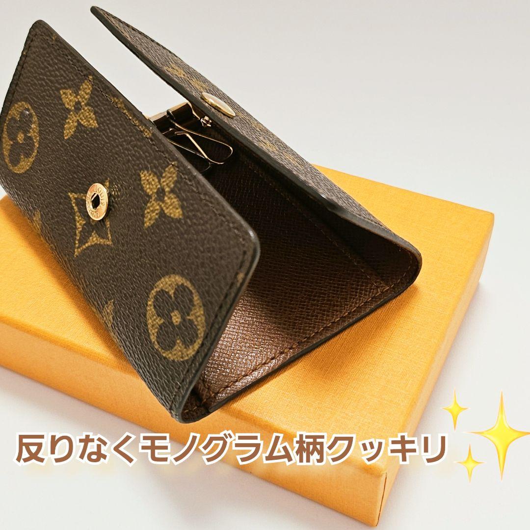 最終値下不可‼️✨LOUIS VUITTONモノグラムキーケース6連