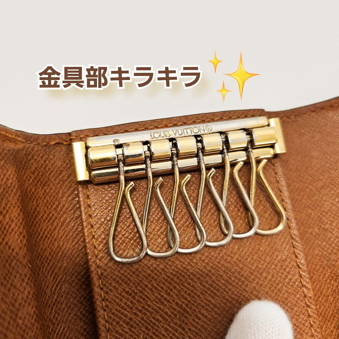 最終値下不可‼️✨LOUIS VUITTONモノグラムキーケース6連